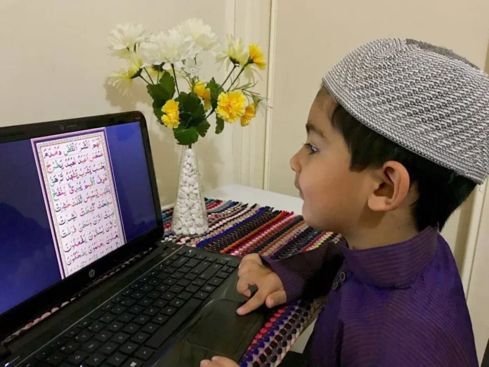 Online Quran